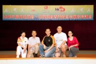 2010 廣州亞運會、亞殘運會香港賽會志願者第一次培訓